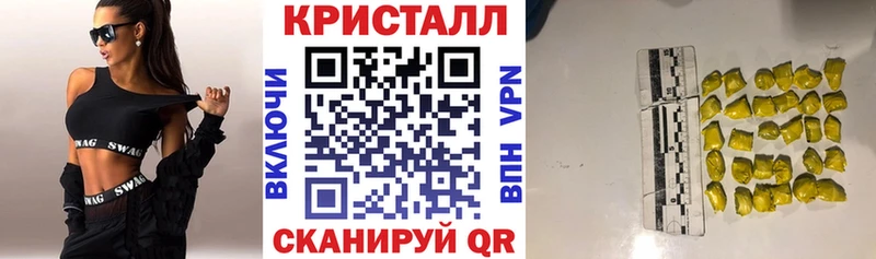 Амфетамин VHQ  Кудымкар 