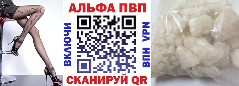 KRAKEN   Кудымкар  А ПВП VHQ 