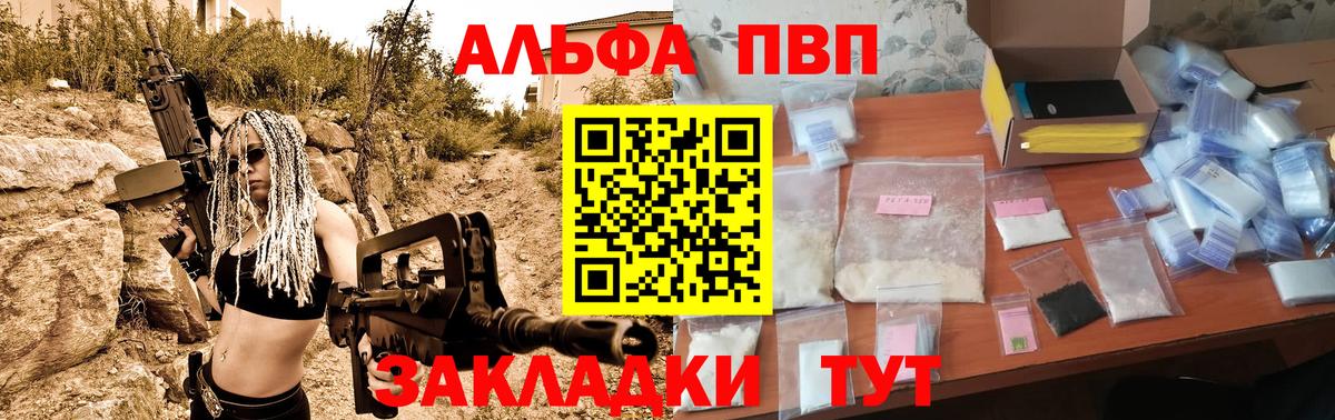 Канабис  МДМА  МЕТАМФЕТАМИН  Гашиш  Меф МЯУ МЯУ кристаллы  Марихуана  Кудымкар  Меф   АМФЕТАМИН кристаллы  Лсд 25 