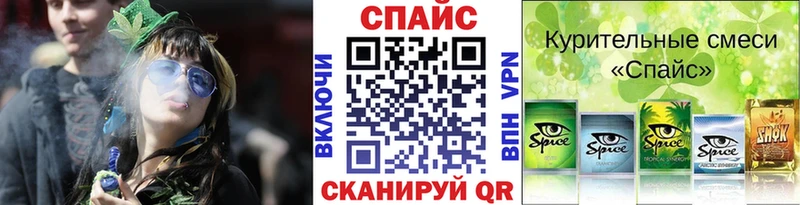 БУТИРАТ бутандиол  Кудымкар 