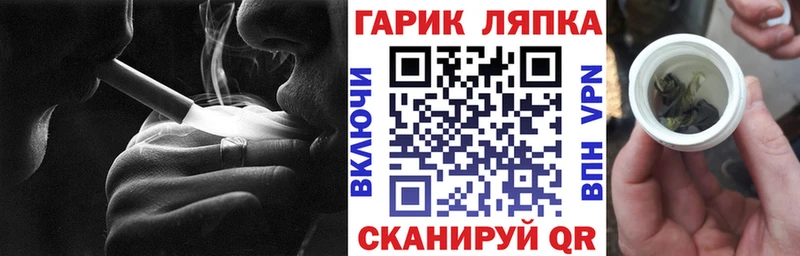 omg зеркало  продажа наркотиков  Кудымкар  Гашиш AMNESIA HAZE 