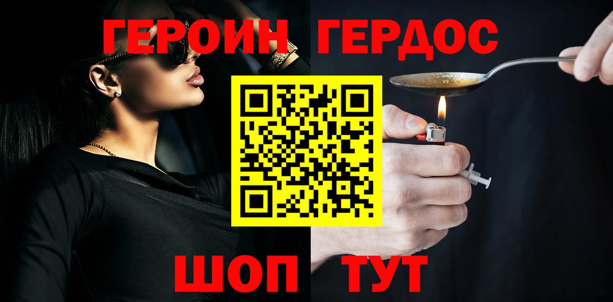 МДМА Кудымкар