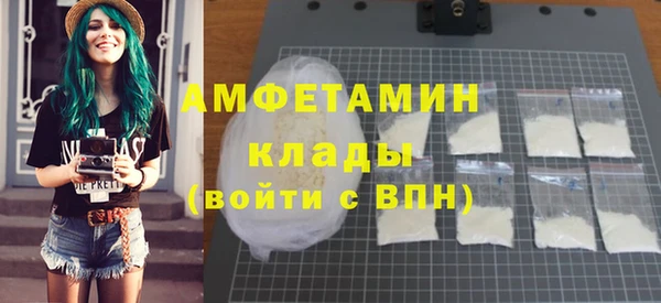 jwh Нефтекумск