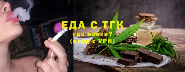 a pvp Нея