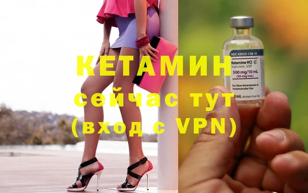 прущие крисы Нефтегорск