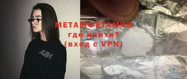 МДПВ Наволоки