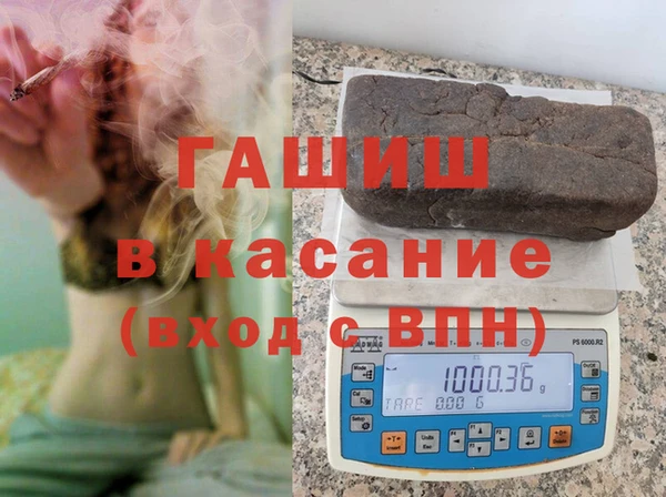 jwh Нефтекумск