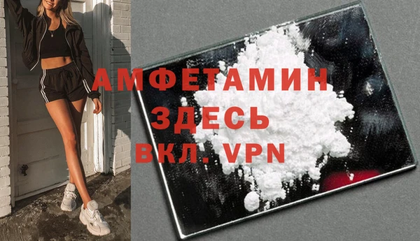 jwh Нефтекумск