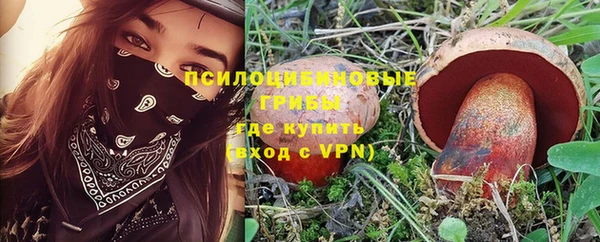mix Канск
