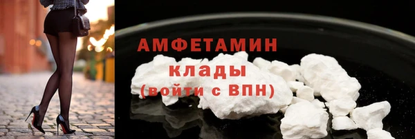 a pvp Нея