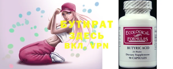 a pvp Нея