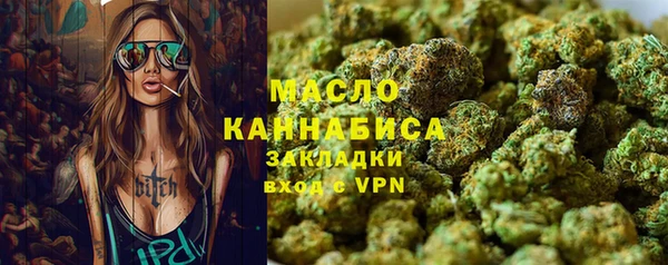 прущие крисы Нефтегорск
