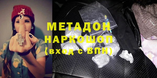 jwh Нефтекумск