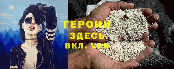 a pvp Нея