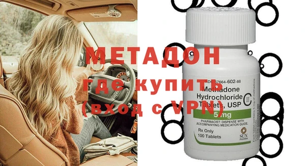 jwh Нефтекумск