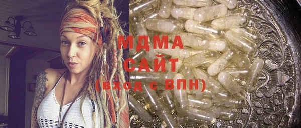 jwh Нефтекумск