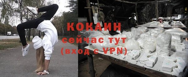 a pvp Нея