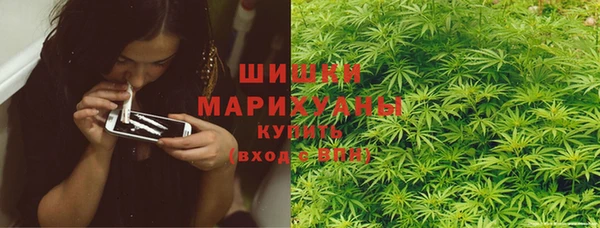 прущие крисы Нефтегорск