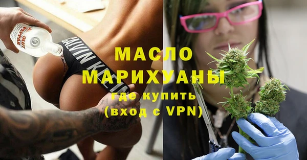 jwh Нефтекумск