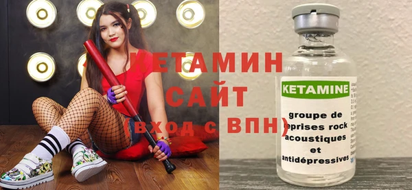 соль курить ск Новокубанск
