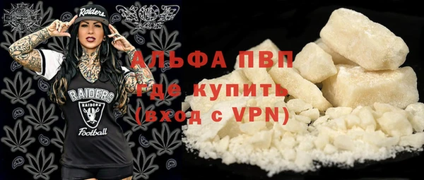 jwh Нефтекумск