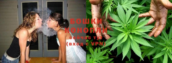 jwh Нефтекумск