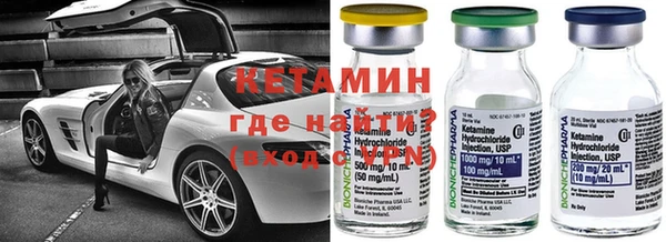 прущие крисы Нефтегорск