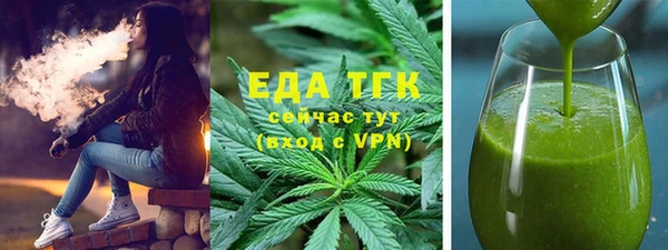 прущие крисы Нефтегорск