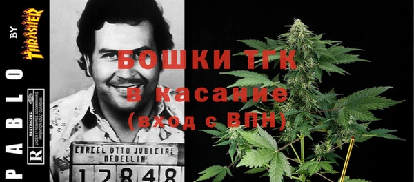 a pvp Нея
