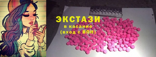 a pvp Нея