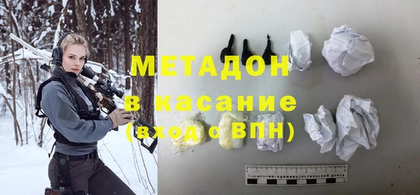 jwh Нефтекумск