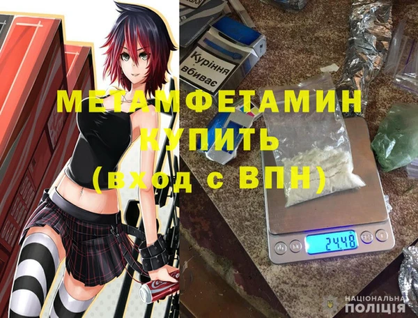 a pvp Нея
