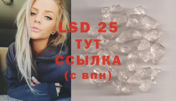 jwh Нефтекумск