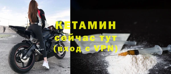 jwh Нефтекумск