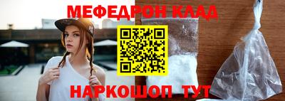 Альфа ПВП Будённовск