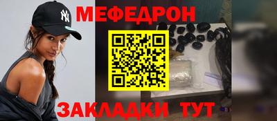 герыч Кимры