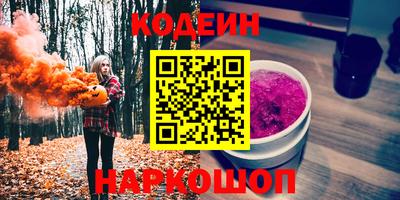 герыч Кимры