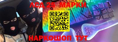 герыч Кимры