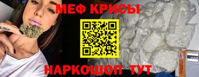 Альфа ПВП Будённовск