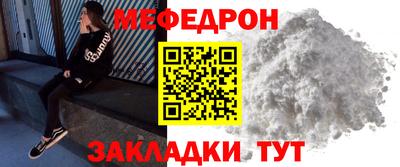 герыч Кимры