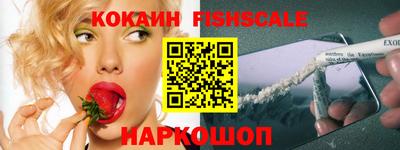 прущие грибы Кинель