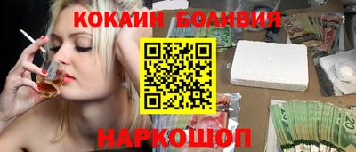 Альфа ПВП Будённовск