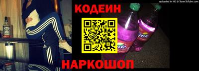 герыч Кимры