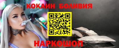 герыч Кимры