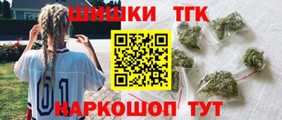 прущие грибы Кинель