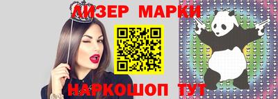 COCAINE Бугуруслан