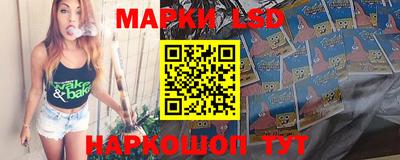 ПСИЛОЦИБИНОВЫЕ ГРИБЫ Бузулук