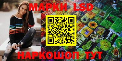 COCAINE Бугуруслан