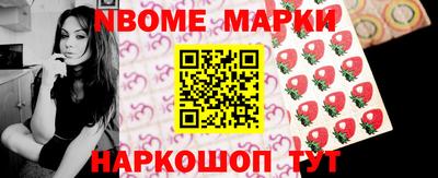 COCAINE Бугуруслан