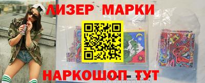 ПСИЛОЦИБИНОВЫЕ ГРИБЫ Бузулук